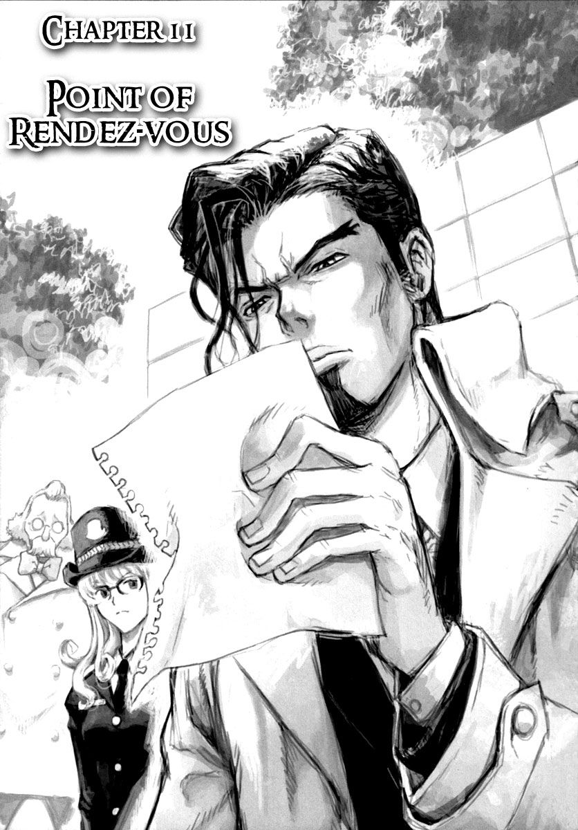 The Kensei's Calligraphy Chapter 11 page 2 - Chapter 11