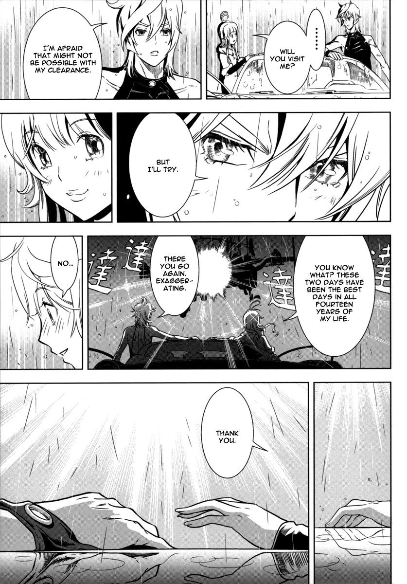 The Kensei's Calligraphy Chapter 11 page 22 - Chapter 11