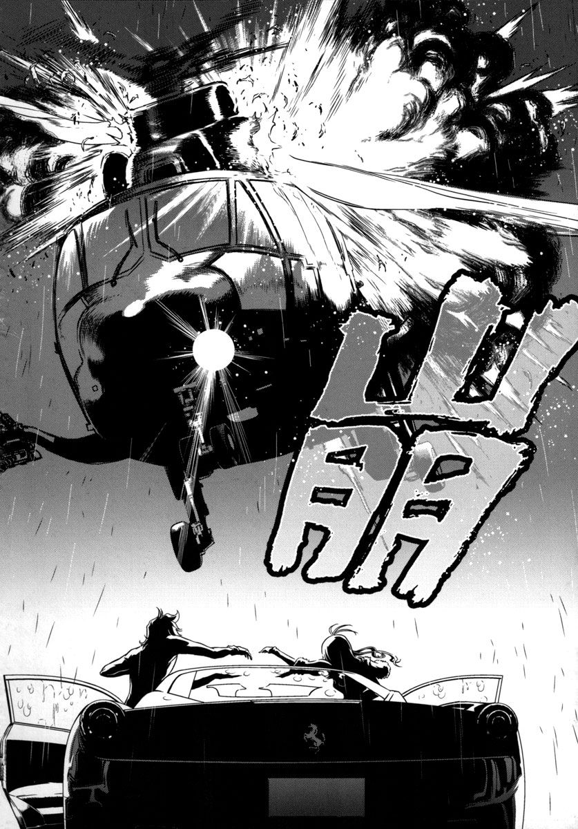 The Kensei's Calligraphy Chapter 11 page 23 - Chapter 11