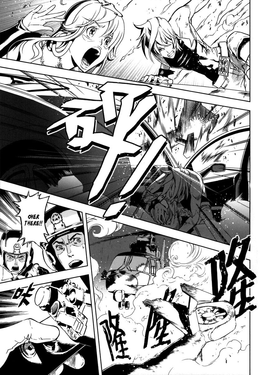 The Kensei's Calligraphy Chapter 11 page 24 - Chapter 11