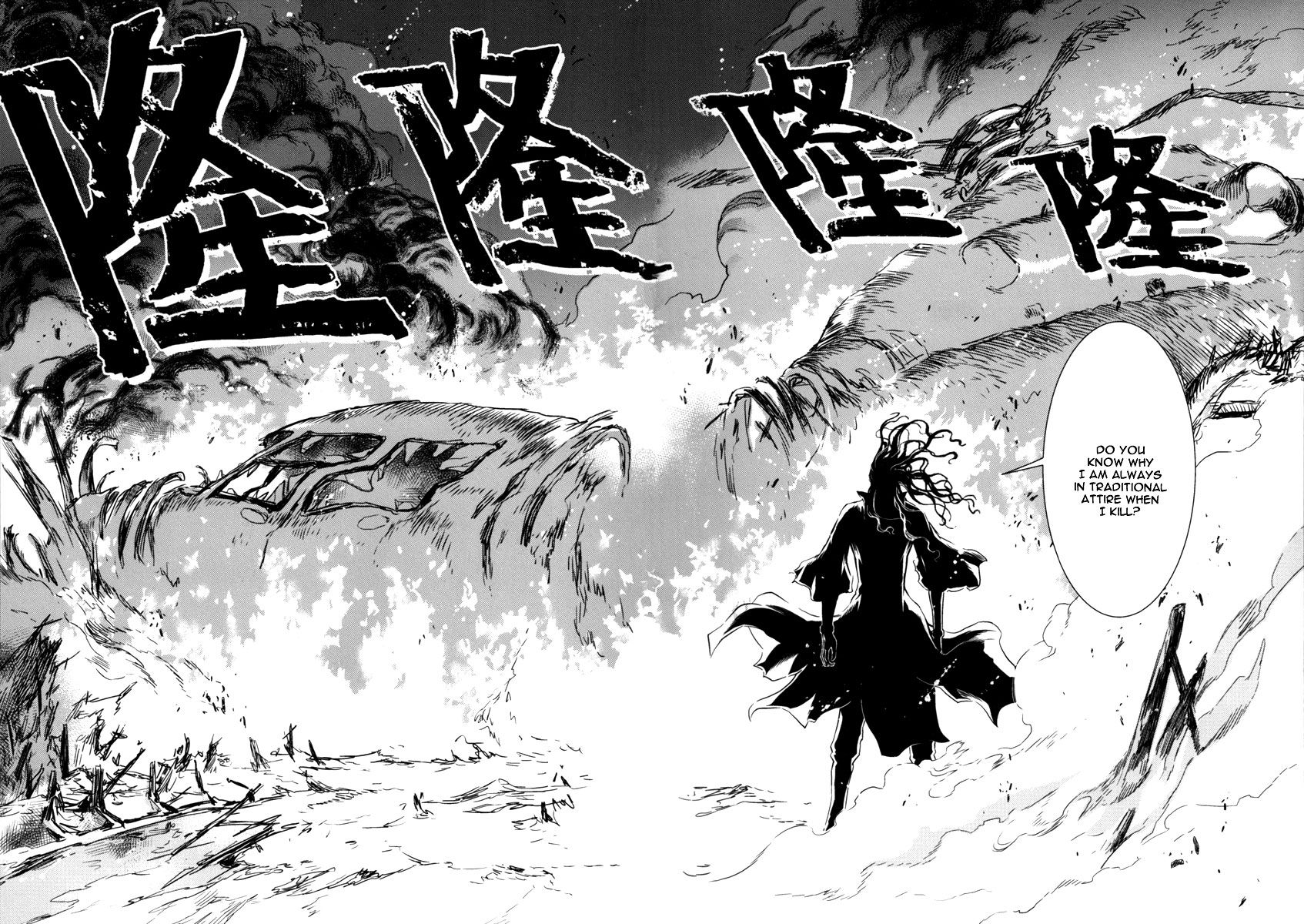 The Kensei's Calligraphy Chapter 11 page 29 - Chapter 11