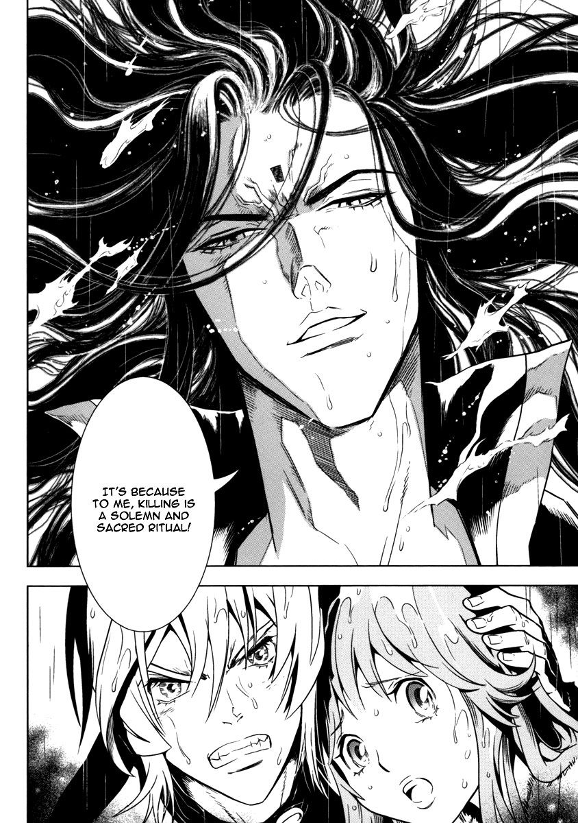 The Kensei's Calligraphy Chapter 11 page 30 - Chapter 11