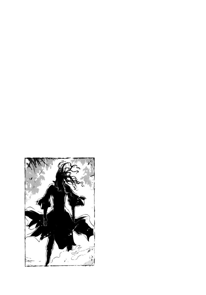 The Kensei's Calligraphy Chapter 11 page 31 - Chapter 11