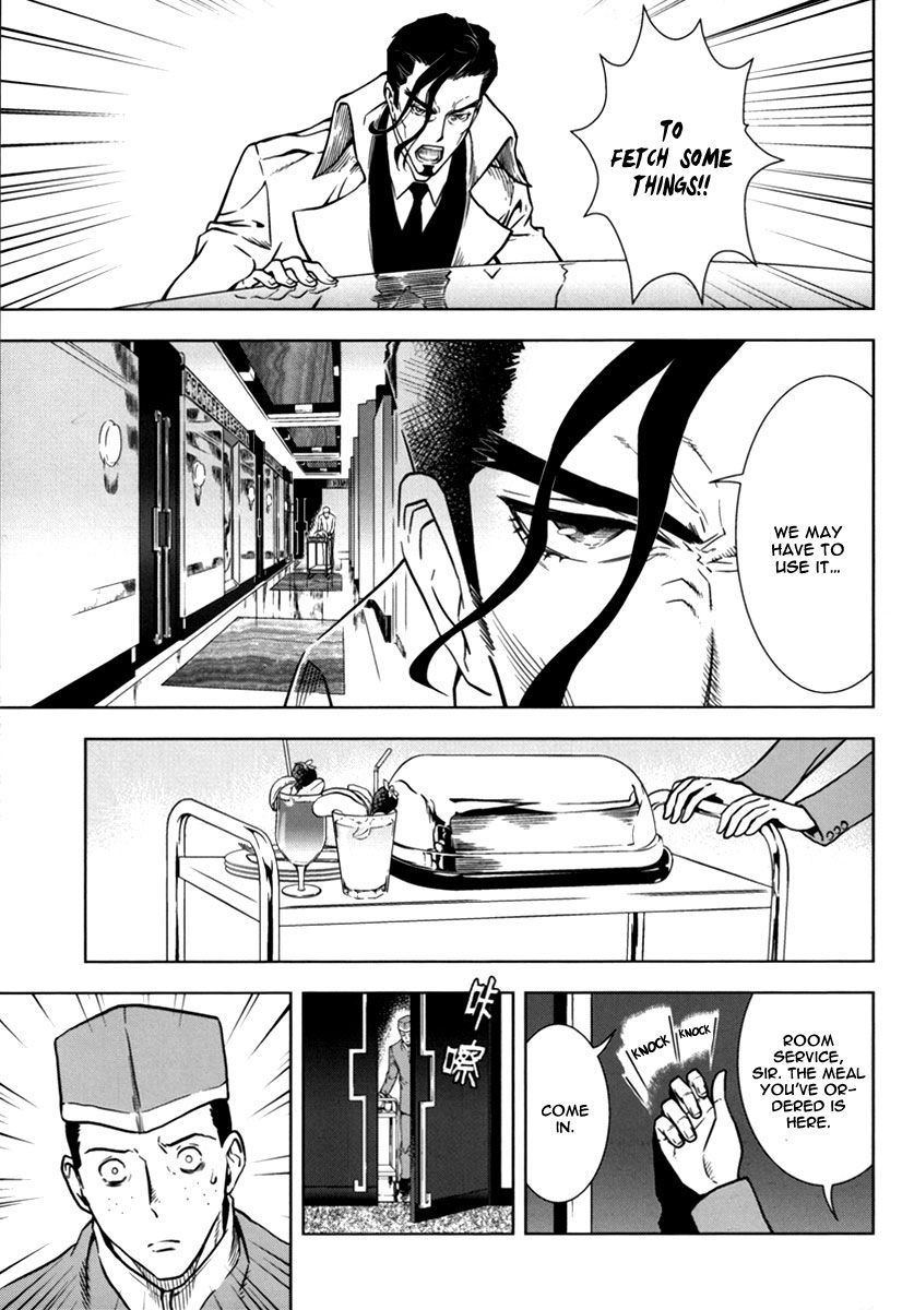 The Kensei's Calligraphy Chapter 11 page 4 - Chapter 11