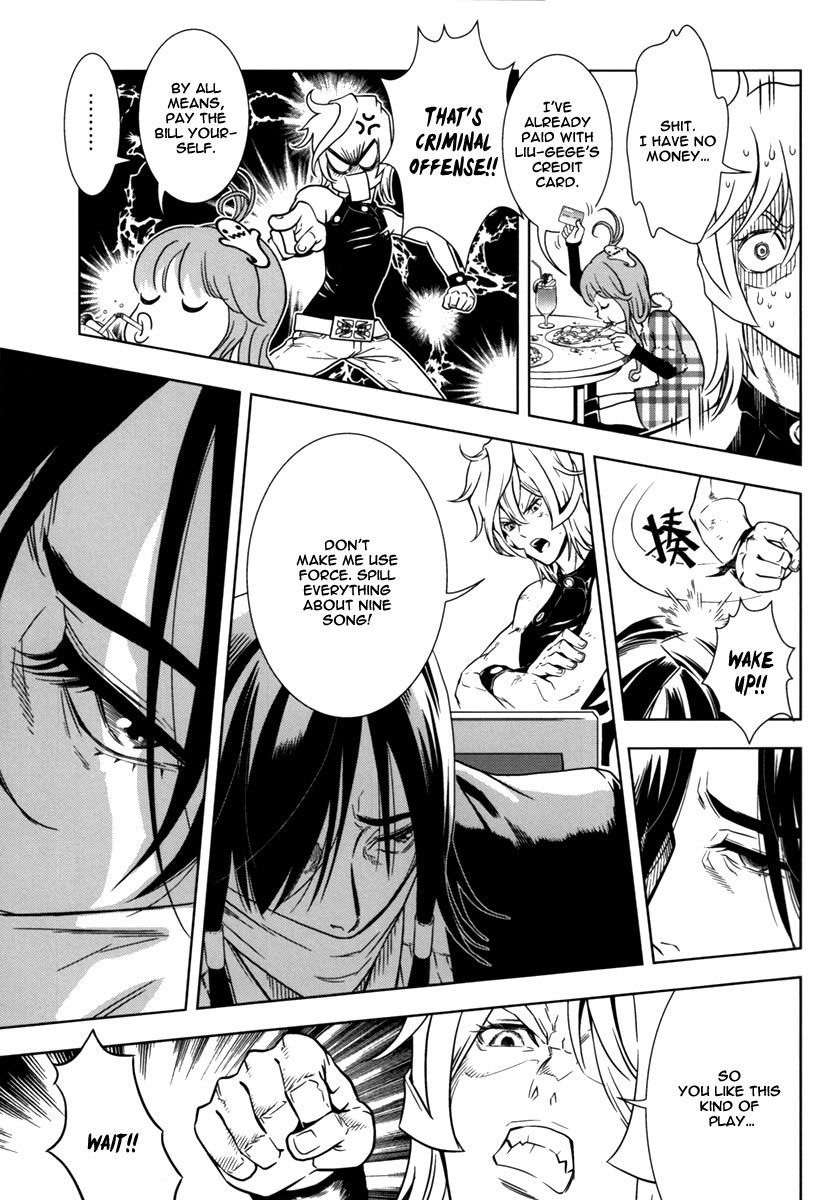The Kensei's Calligraphy Chapter 11 page 6 - Chapter 11