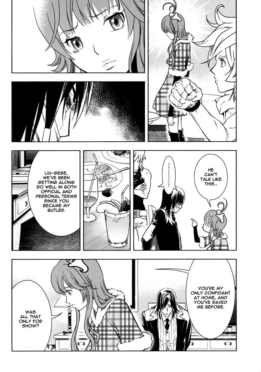 The Kensei's Calligraphy Chapter 11 page 7 - Chapter 11