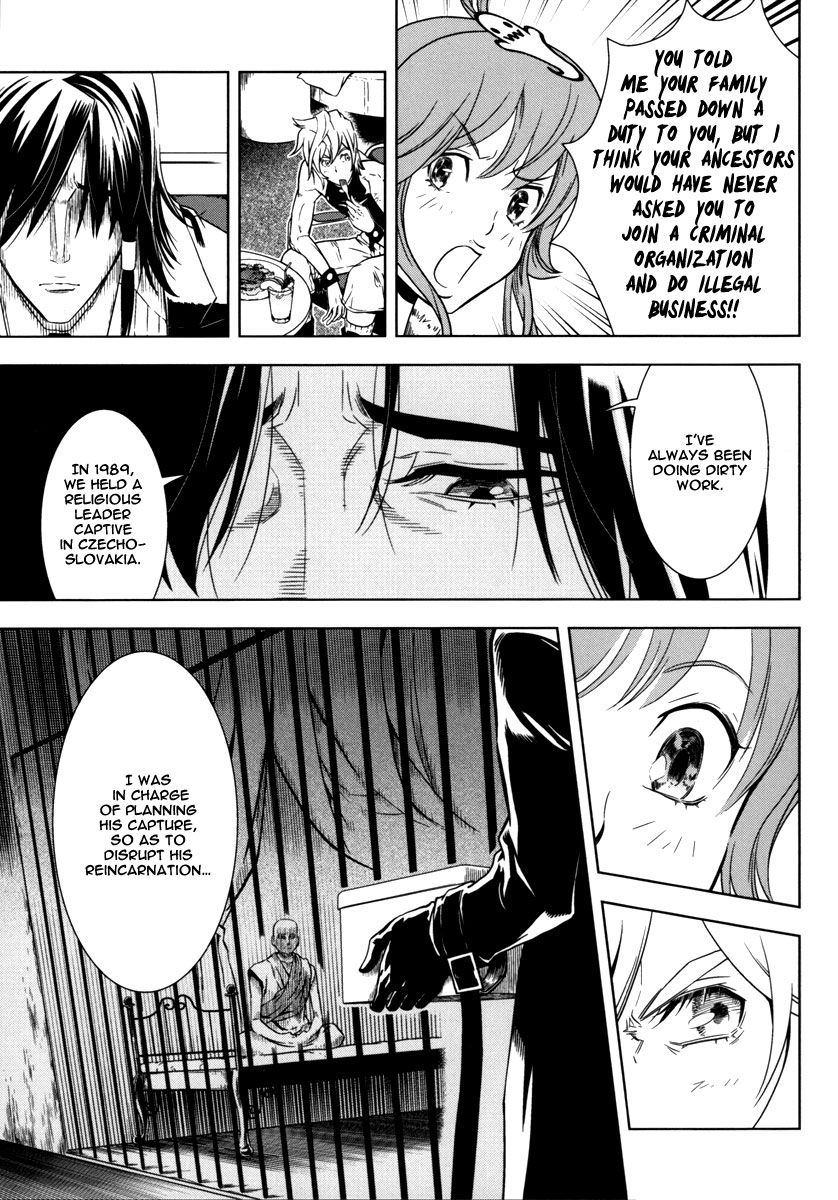 The Kensei's Calligraphy Chapter 11 page 8 - Chapter 11
