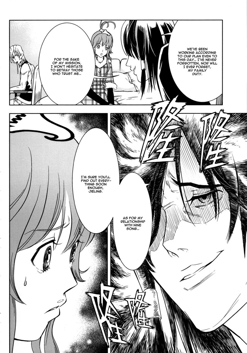 The Kensei's Calligraphy Chapter 11 page 9 - Chapter 11