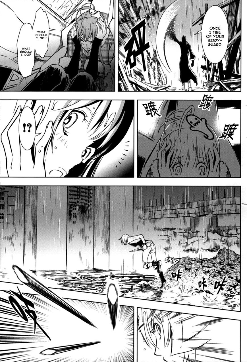 The Kensei's Calligraphy Chapter 12 page 10 - Chapter 12 : The Magnificent Art of Killing