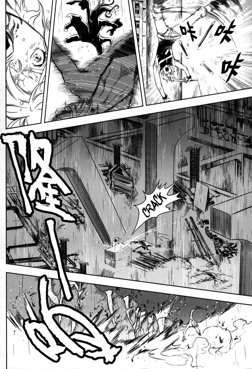 The Kensei's Calligraphy Chapter 12 page 11 - Chapter 12 : The Magnificent Art of Killing