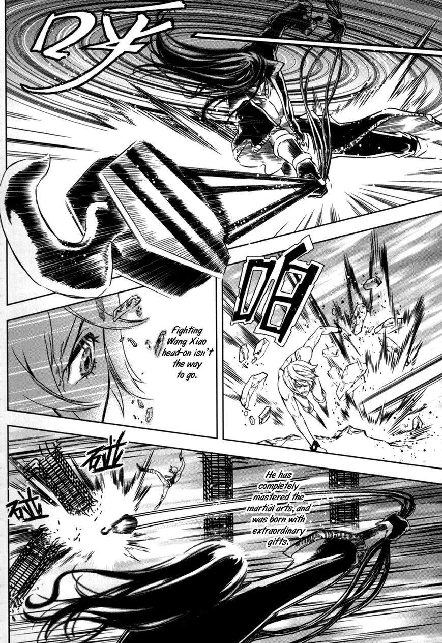 The Kensei's Calligraphy Chapter 12 page 13 - Chapter 12 : The Magnificent Art of Killing