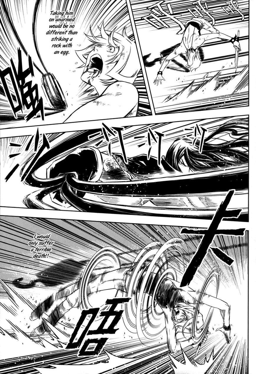 The Kensei's Calligraphy Chapter 12 page 14 - Chapter 12 : The Magnificent Art of Killing