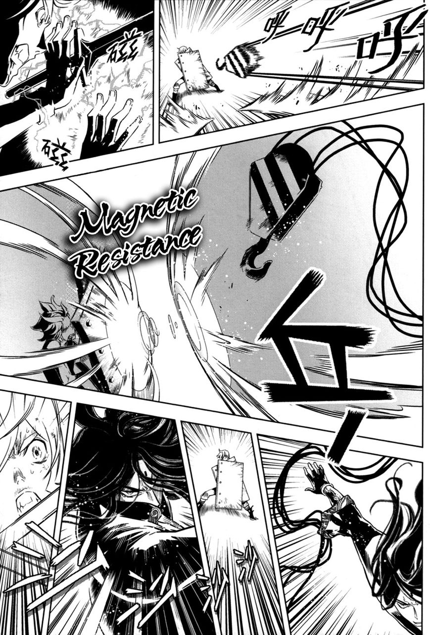 The Kensei's Calligraphy Chapter 12 page 16 - Chapter 12 : The Magnificent Art of Killing