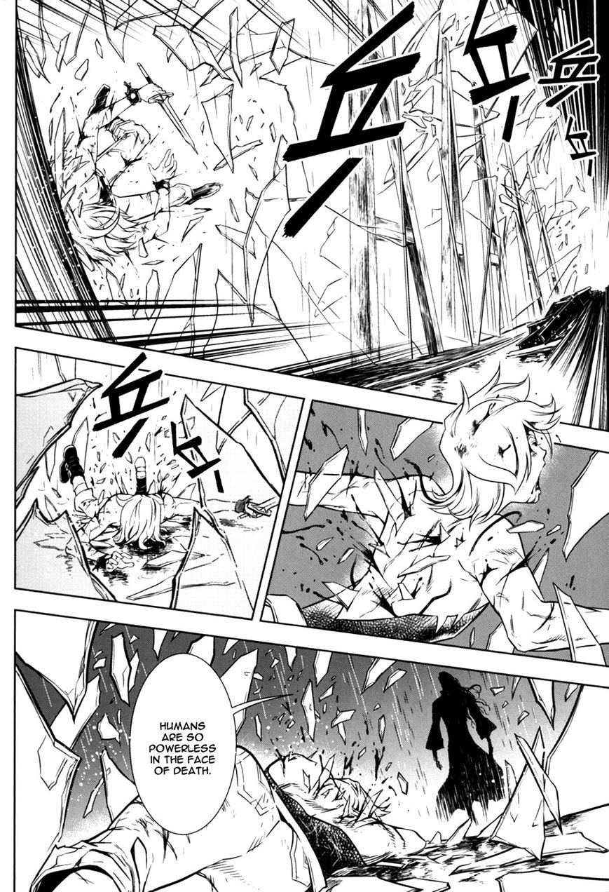 The Kensei's Calligraphy Chapter 12 page 18 - Chapter 12 : The Magnificent Art of Killing