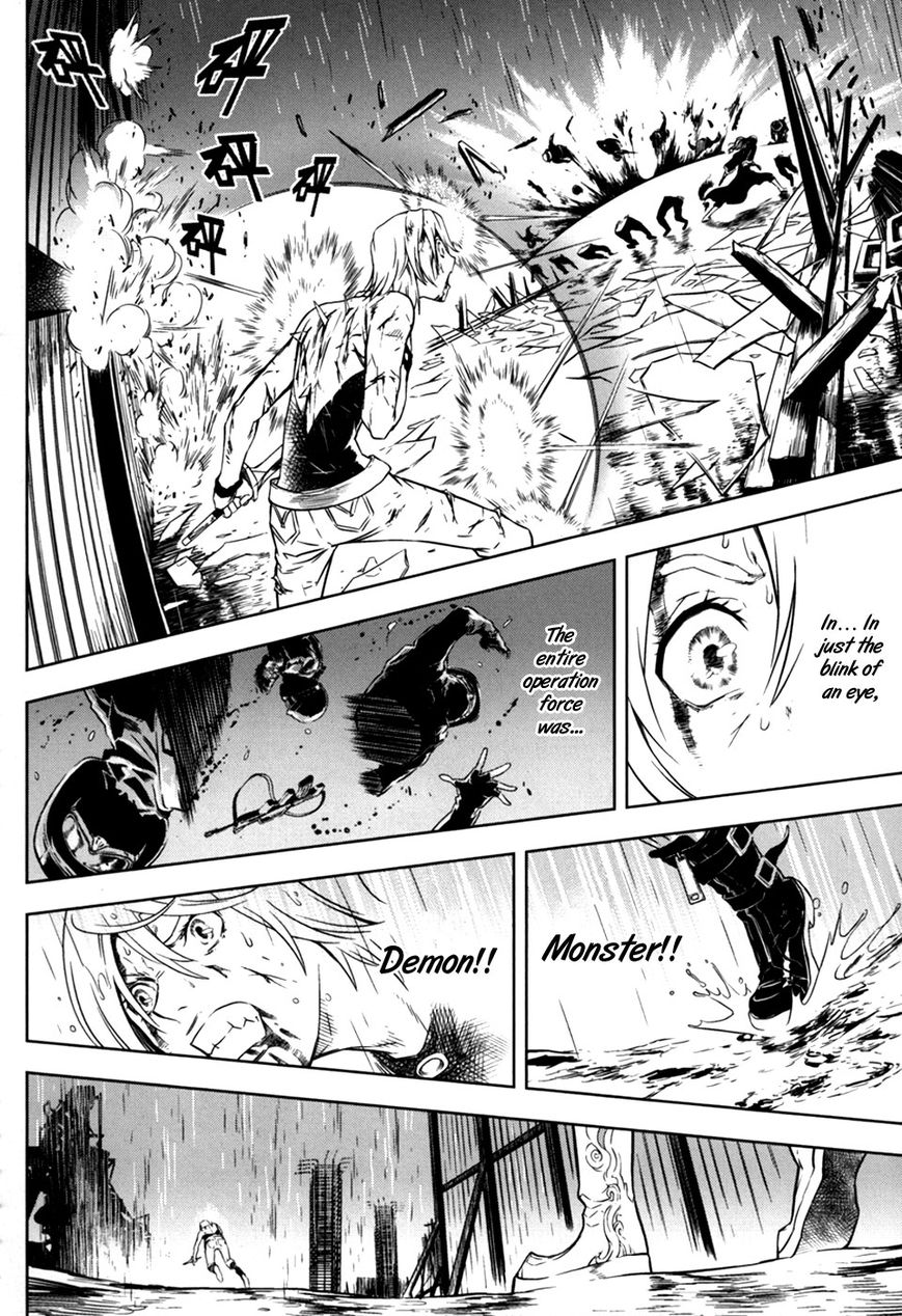 The Kensei's Calligraphy Chapter 12 page 21 - Chapter 12 : The Magnificent Art of Killing