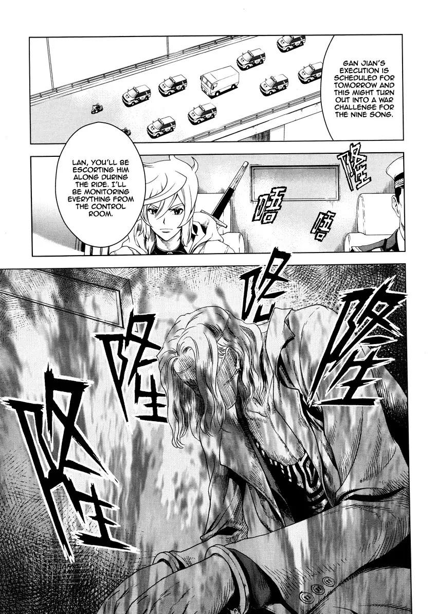 The Kensei's Calligraphy Chapter 2 page 10 - Chapter 2