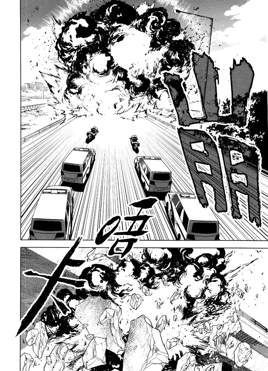 The Kensei's Calligraphy Chapter 2 page 11 - Chapter 2