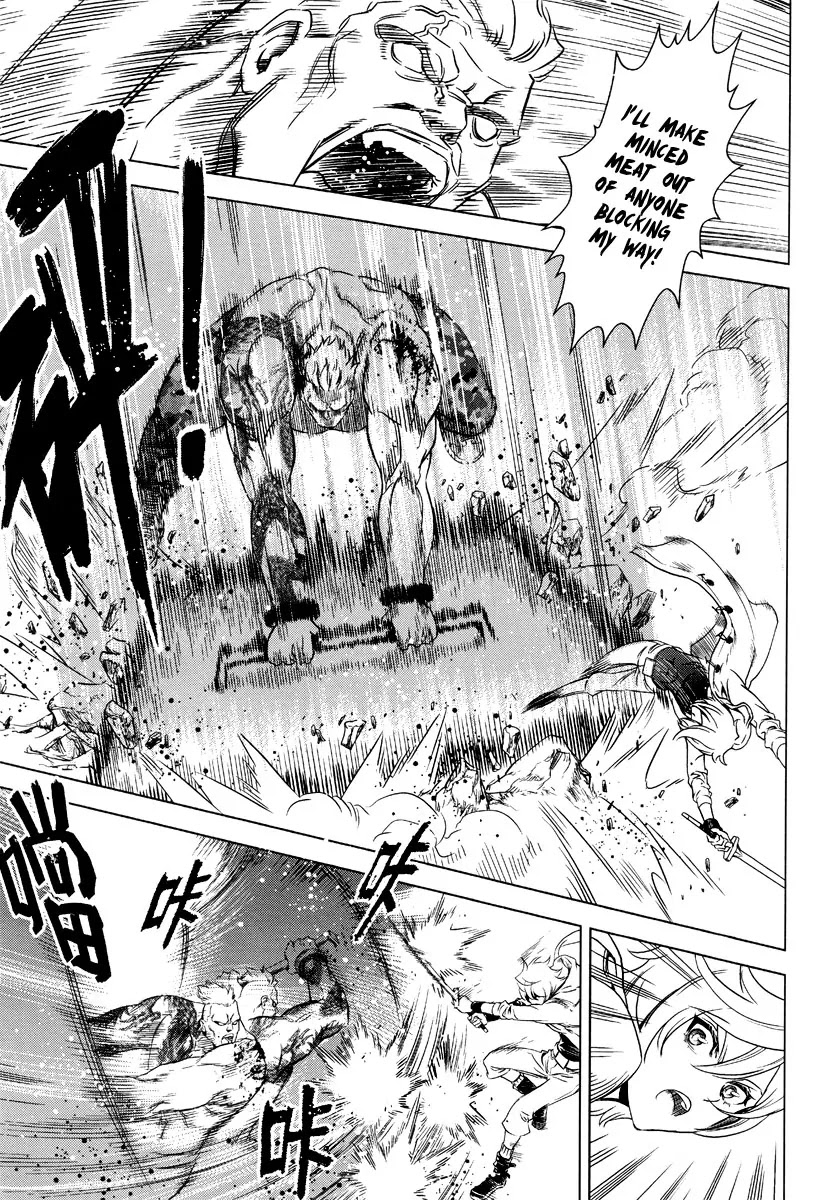 The Kensei's Calligraphy Chapter 2 page 18 - Chapter 2