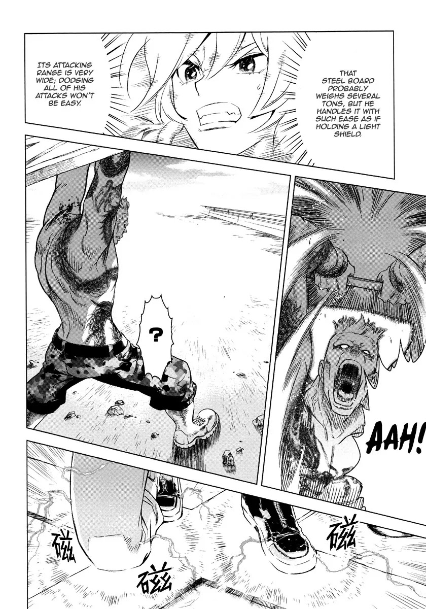 The Kensei's Calligraphy Chapter 2 page 19 - Chapter 2