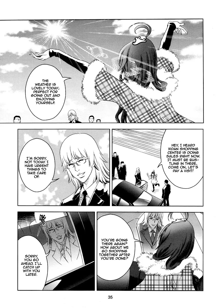 The Kensei's Calligraphy Chapter 2 page 2 - Chapter 2