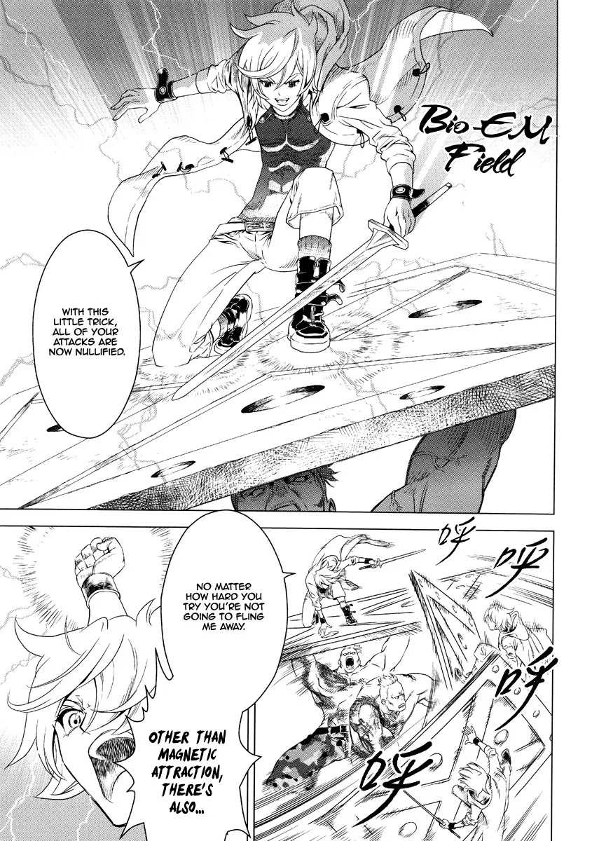 The Kensei's Calligraphy Chapter 2 page 20 - Chapter 2