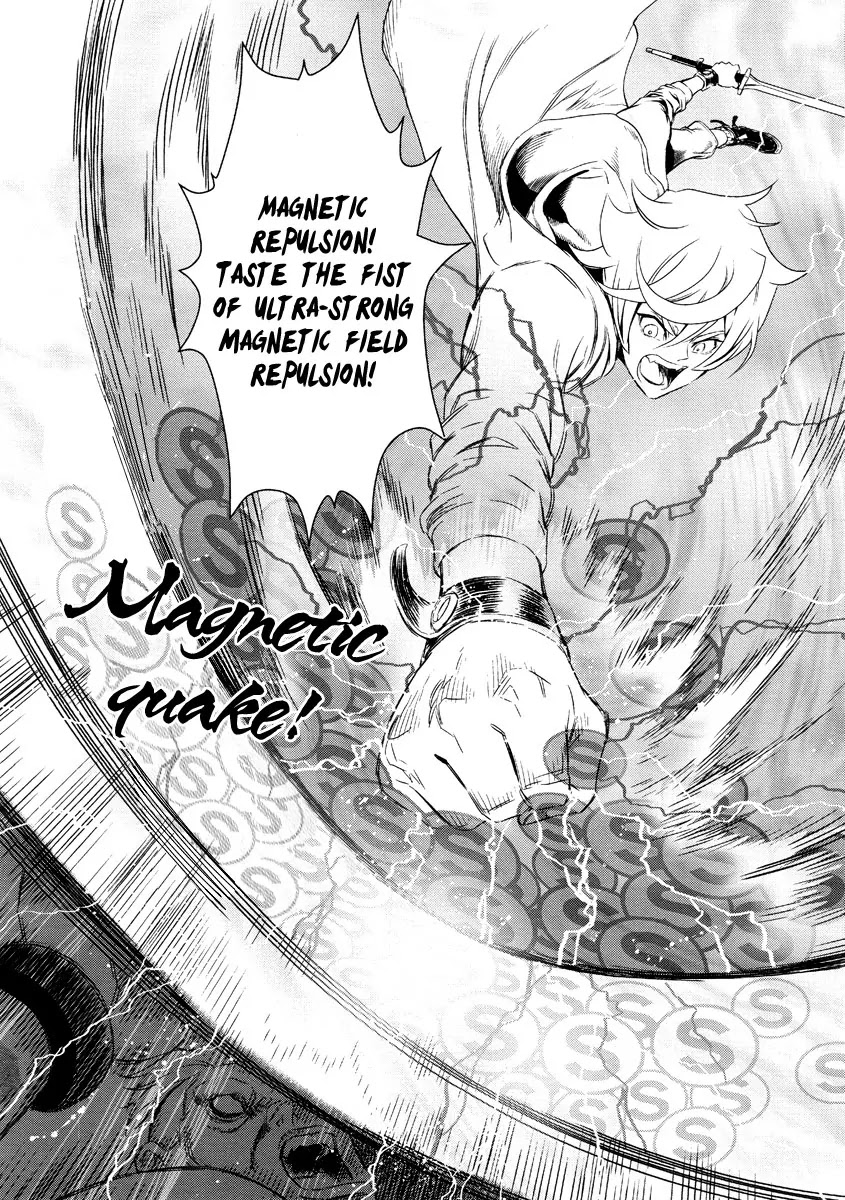 The Kensei's Calligraphy Chapter 2 page 21 - Chapter 2