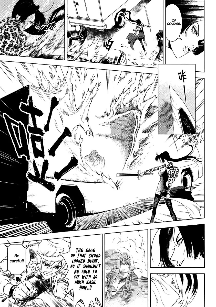 The Kensei's Calligraphy Chapter 2 page 26 - Chapter 2