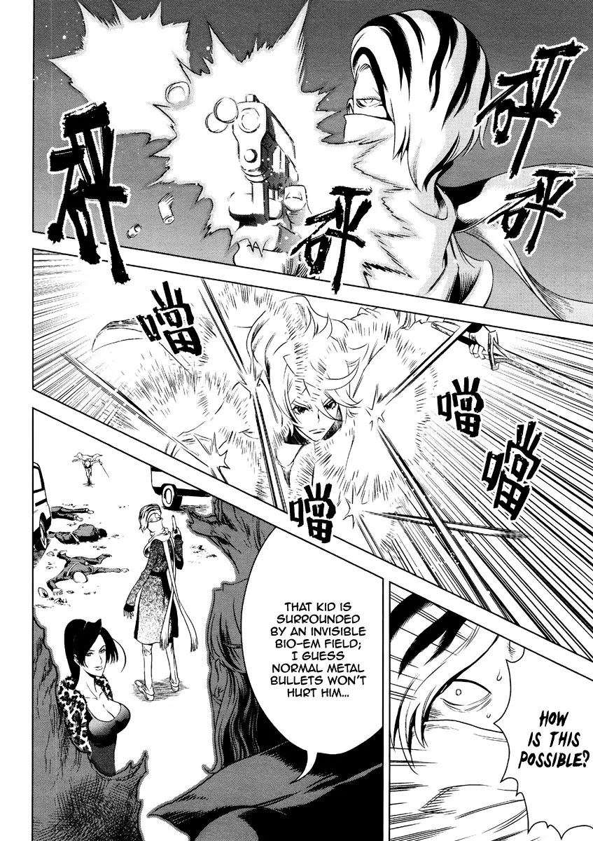 The Kensei's Calligraphy Chapter 2 page 29 - Chapter 2