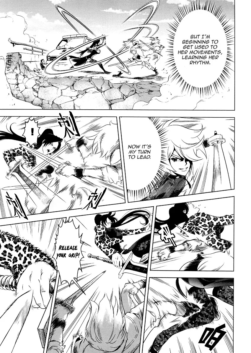 The Kensei's Calligraphy Chapter 2 page 34 - Chapter 2