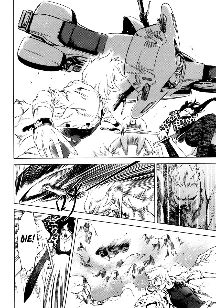The Kensei's Calligraphy Chapter 2 page 35 - Chapter 2