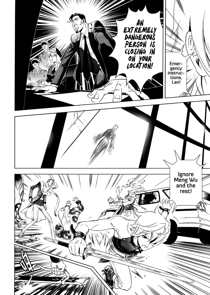 The Kensei's Calligraphy Chapter 2 page 38 - Chapter 2