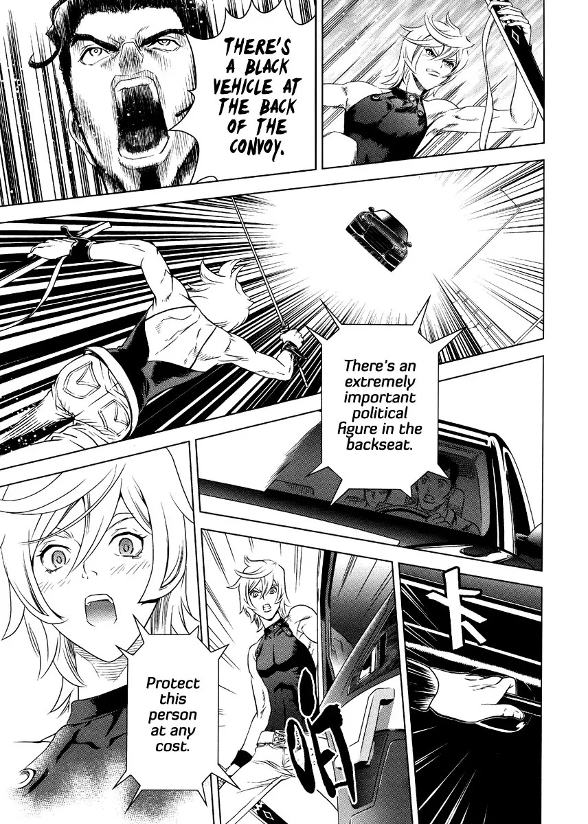 The Kensei's Calligraphy Chapter 2 page 39 - Chapter 2