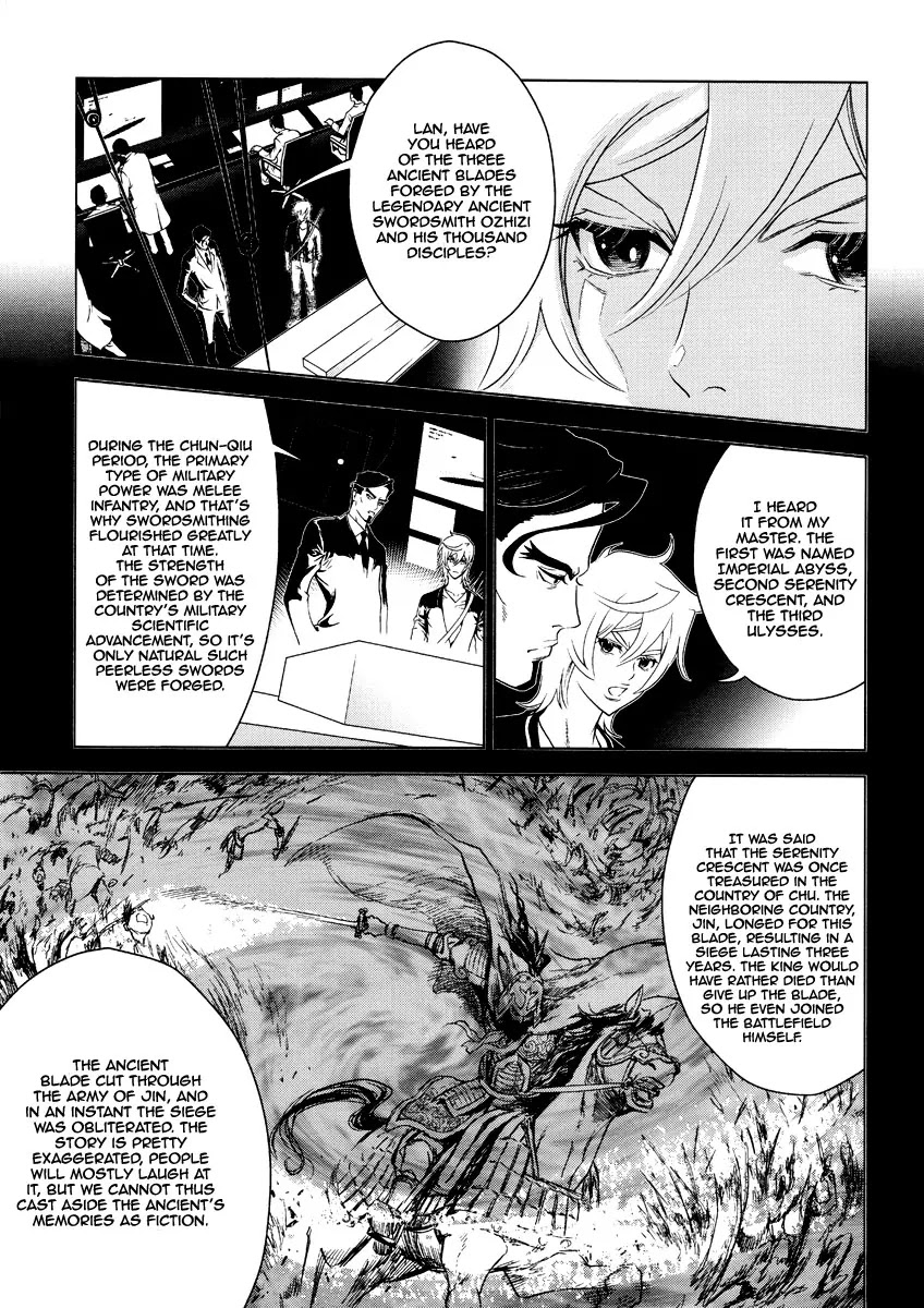 The Kensei's Calligraphy Chapter 2 page 6 - Chapter 2