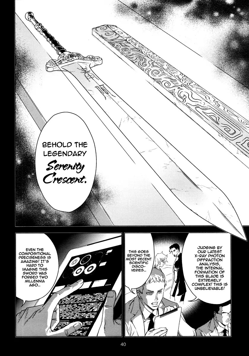 The Kensei's Calligraphy Chapter 2 page 7 - Chapter 2