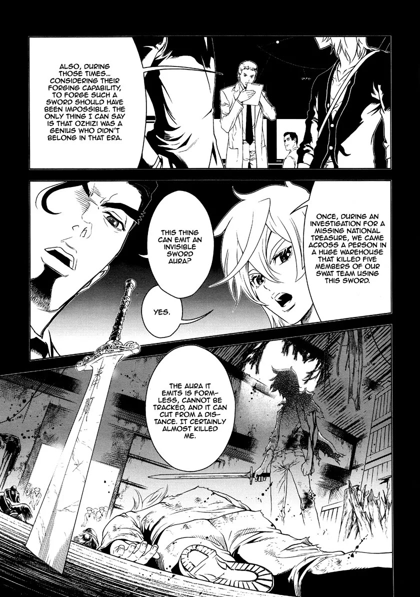The Kensei's Calligraphy Chapter 2 page 8 - Chapter 2