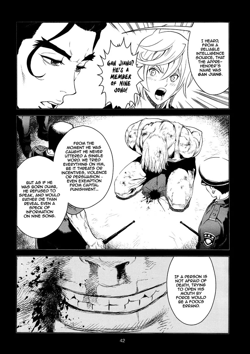 The Kensei's Calligraphy Chapter 2 page 9 - Chapter 2