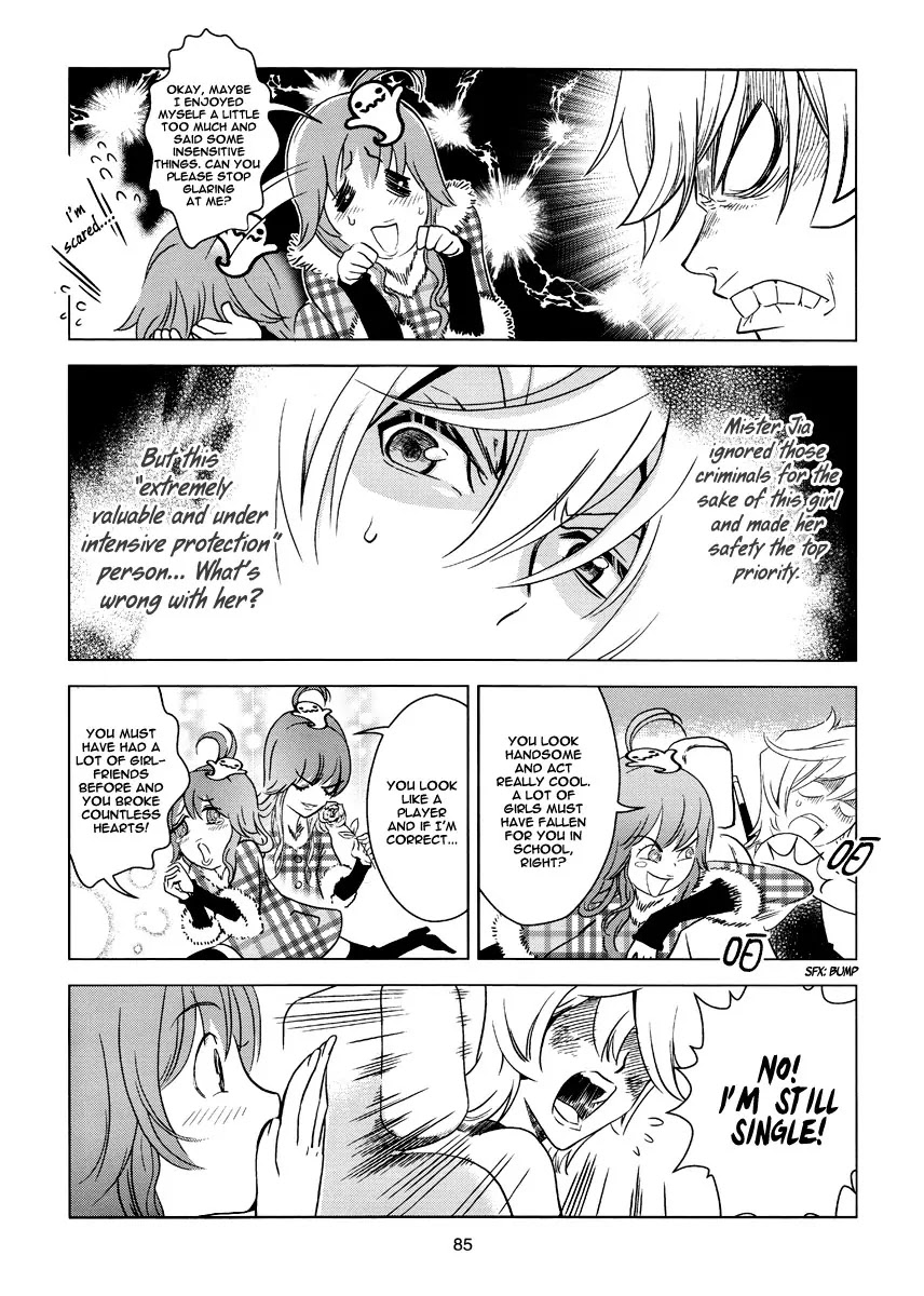 The Kensei's Calligraphy Chapter 3 page 10 - Chapter 3