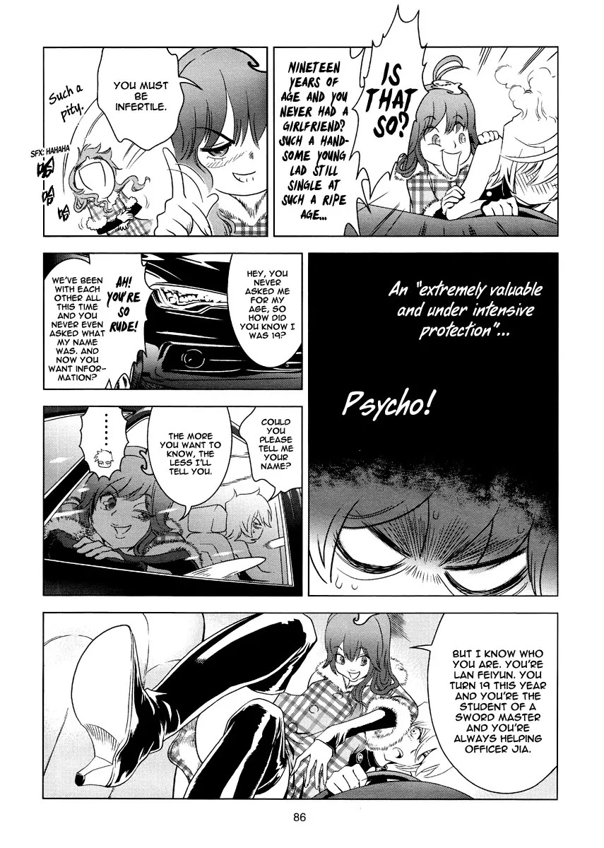 The Kensei's Calligraphy Chapter 3 page 11 - Chapter 3