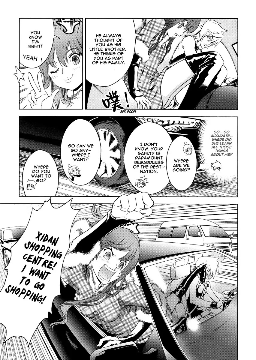 The Kensei's Calligraphy Chapter 3 page 12 - Chapter 3