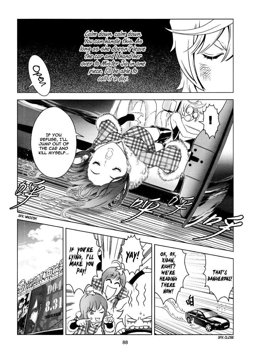 The Kensei's Calligraphy Chapter 3 page 13 - Chapter 3
