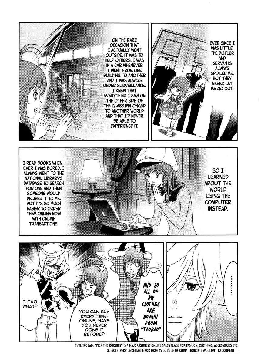 The Kensei's Calligraphy Chapter 3 page 17 - Chapter 3