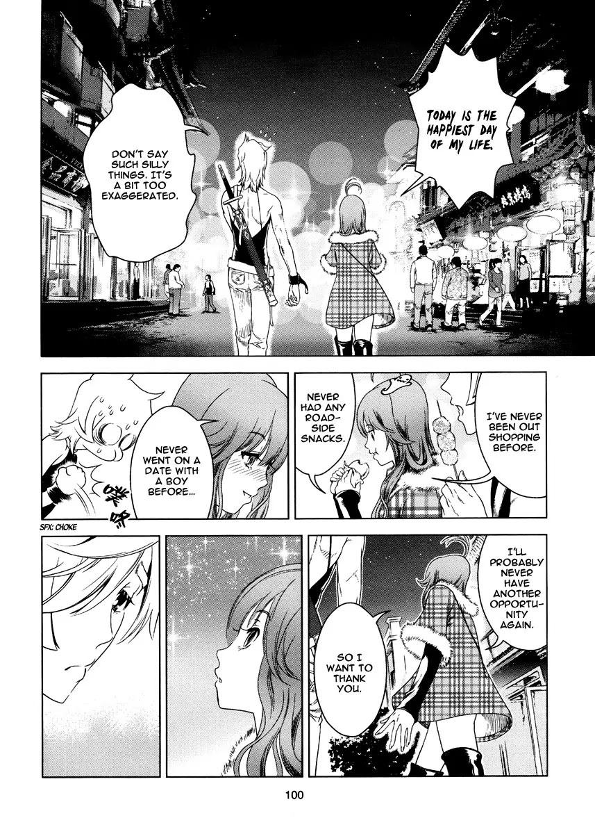 The Kensei's Calligraphy Chapter 3 page 25 - Chapter 3