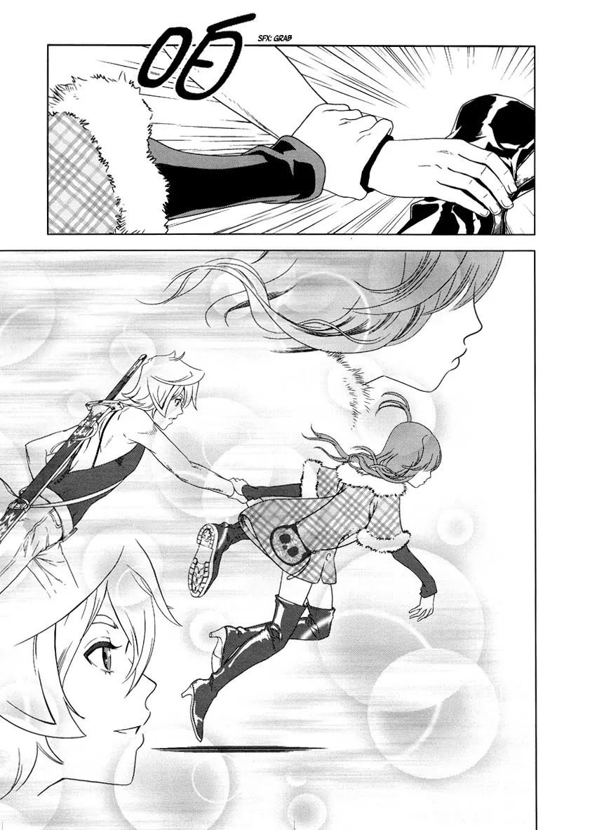 The Kensei's Calligraphy Chapter 3 page 34 - Chapter 3