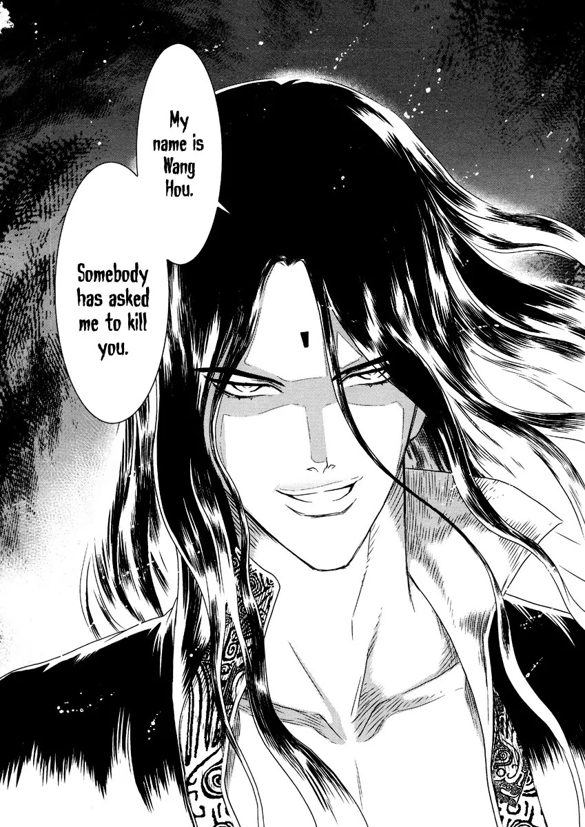 The Kensei's Calligraphy Chapter 3 page 38 - Chapter 3
