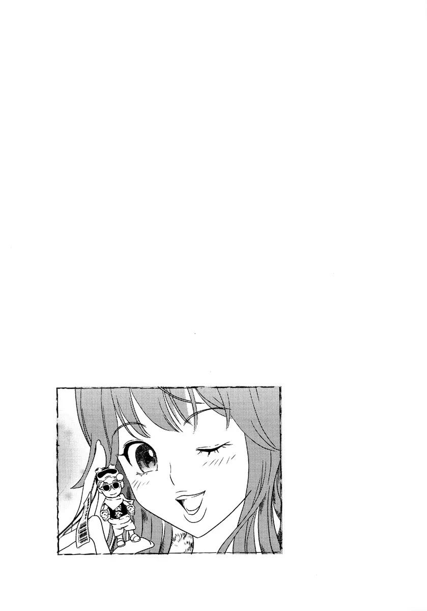 The Kensei's Calligraphy Chapter 3 page 39 - Chapter 3