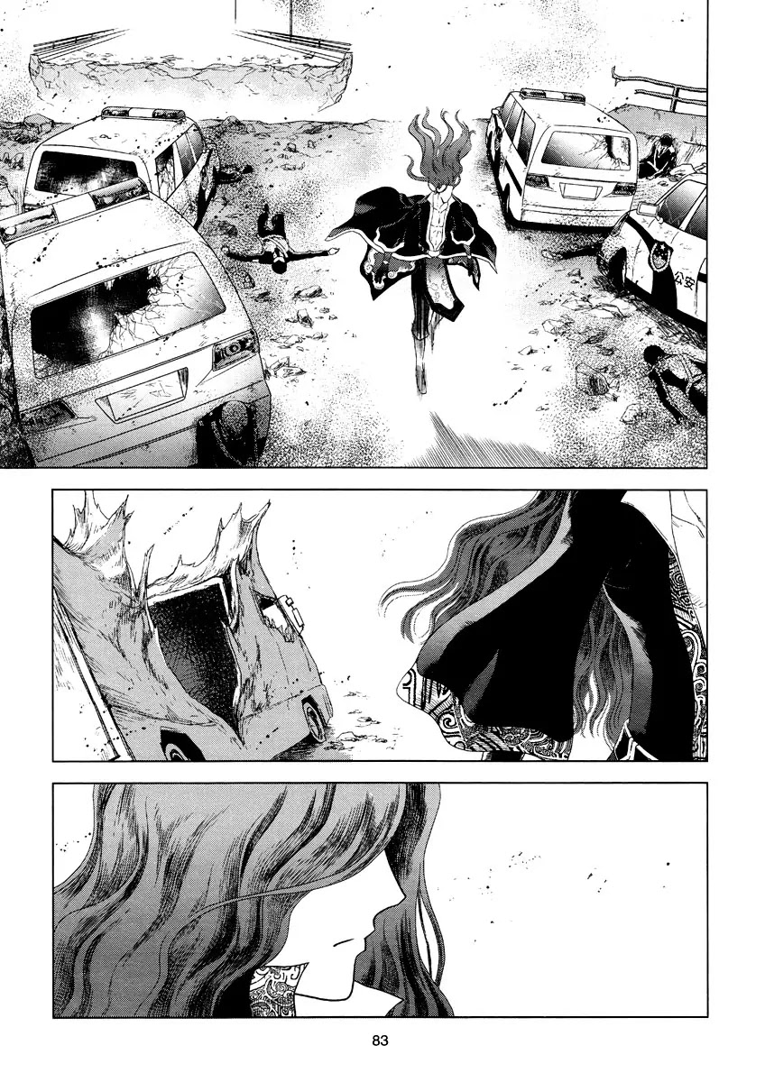 The Kensei's Calligraphy Chapter 3 page 8 - Chapter 3