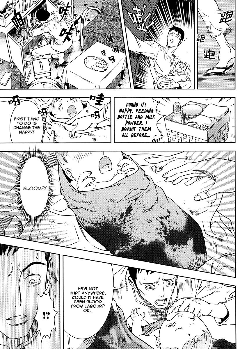 The Kensei's Calligraphy Chapter 5 page 24 - Chapter 5