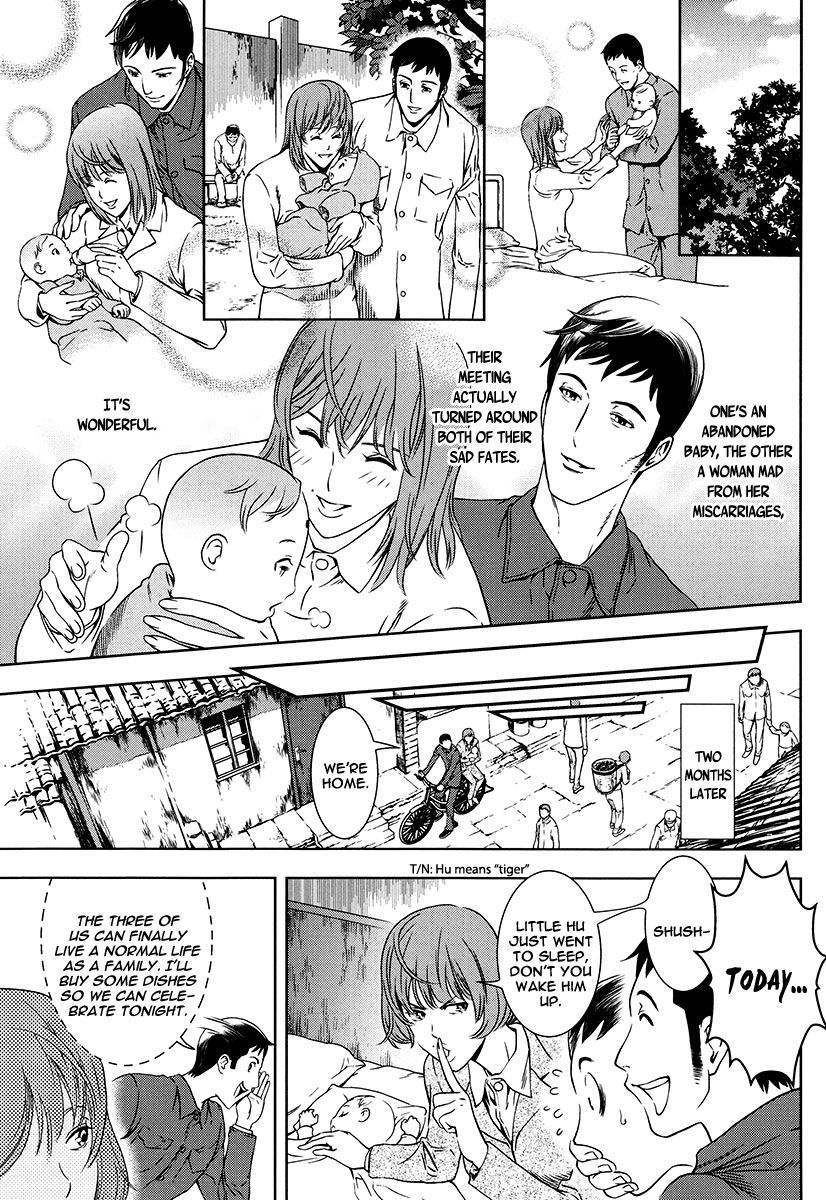 The Kensei's Calligraphy Chapter 5 page 32 - Chapter 5