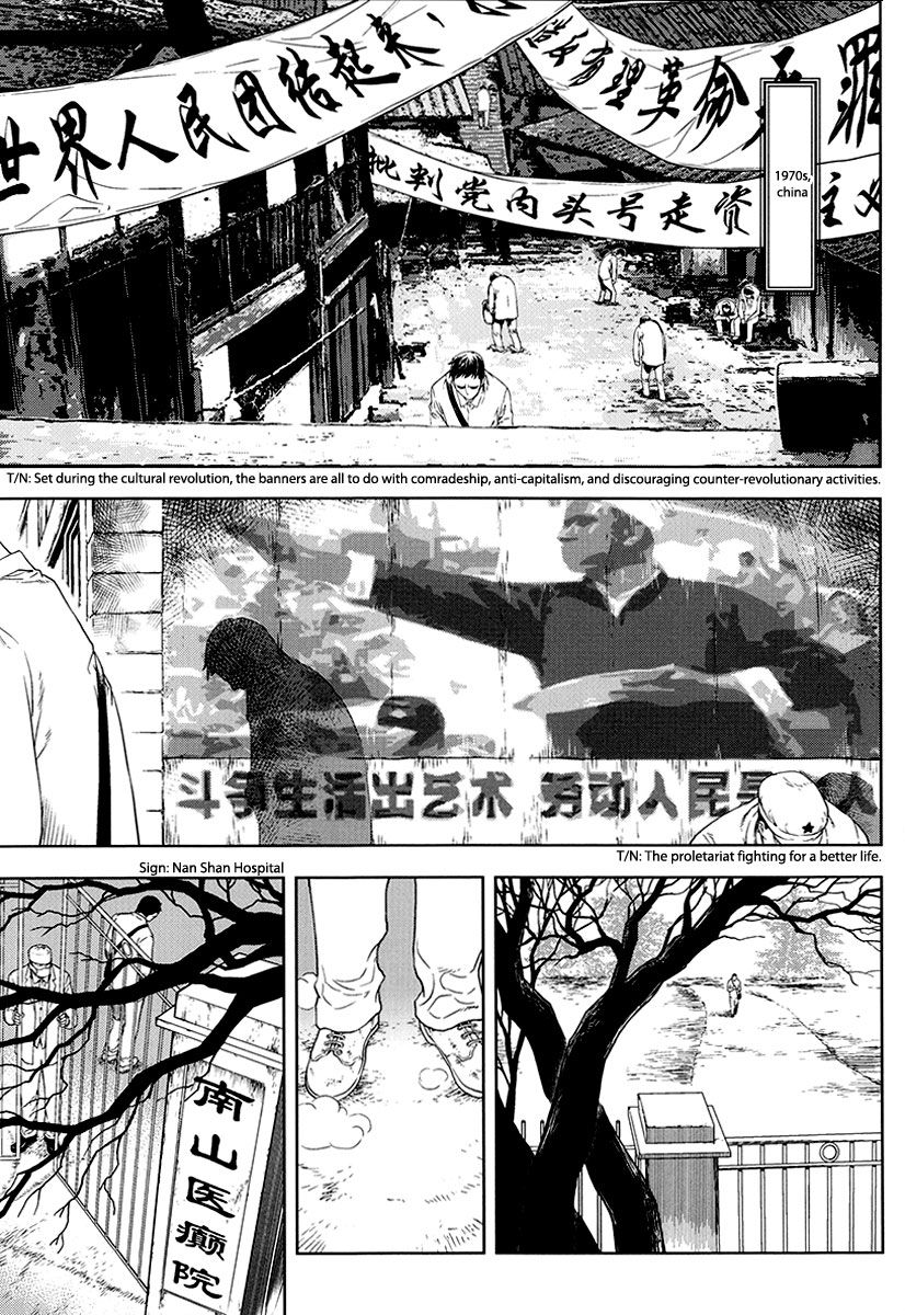 The Kensei's Calligraphy Chapter 5 page 6 - Chapter 5