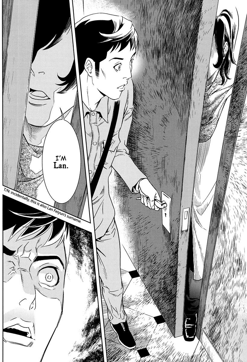 The Kensei's Calligraphy Chapter 6 page 13 - Chapter 6